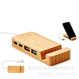 ���ӔUչ�]pcb������ľ�Ʒ�����4�ھ��������� hub��������·��