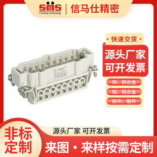 ���R��09330162601����HARTING�Ӿ��й��I�B�������ܶ��B����