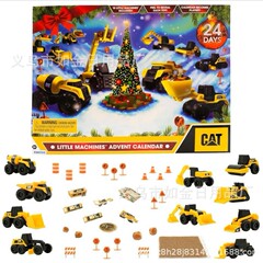 跨境新品Small Machines Advent Calendar小型机器降临节日历