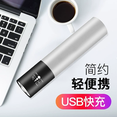 Telescopic Zoom Flashlight T6/Q5 Aluminum Alloy Outdoor Lighting Gift USB Charging Cycling Flashlight Rechargeable