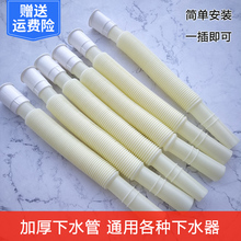 �N��ϴ��ϴ��ϴ��ˮ����ˮ��ܛ��ϴĘ̨��ˮ��ͨ�÷�����s��ˮ��