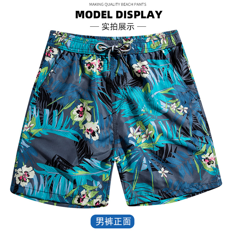 丛林小花_13.jpg