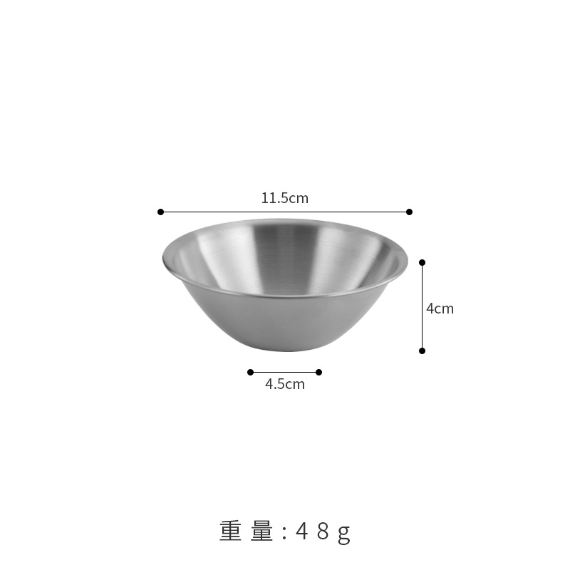 11.5CM 단층 원뿔형 디너볼(실버)