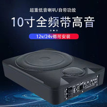 ���]��܇�������12v܇�d���ó��ص���܇�ø��b��λ��24v��������