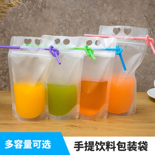�羳�������������һ���Թ����ĥɰ�����Է����֭��� Ʒ���
