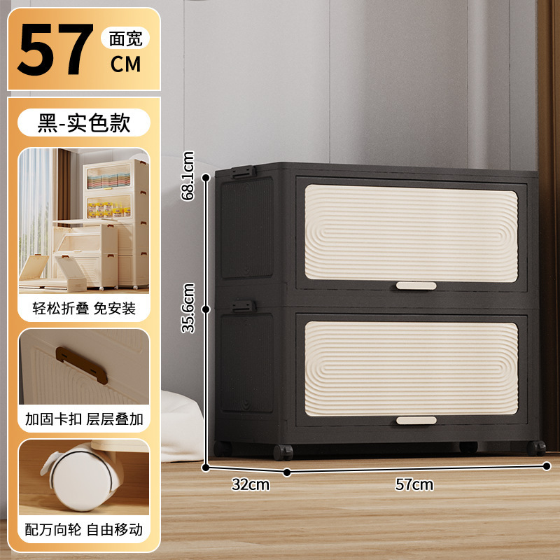 家庭用戸棚多層ロッカー折り畳み玩具収納キャビネットプラスチック間食棚服玩具収納無料|undefined