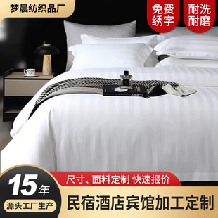 �Ƶ괲Ʒ�ļ��״�����Ʒ�������Ǽ����ް�ɫؕ���Ƶ겼�ݹ��S