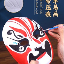 ����Ę�V�հ����L�����ϰ��ֹ������Ї��L�׃��@��ͯ����մ�