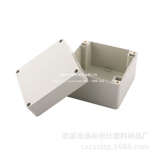 F14 Junction Box Abs Plastic Waterproof Box Monitoring Power Assembly Box Sealing Industrial Control Box Abs Shell