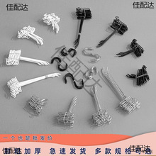 �W���F�z�W���ܺڰ�ɫ�W���Ʒ�֙C����WƬ���h���В�؛���ϾW�h