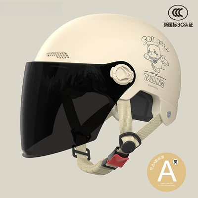 Universal for All Seasons, Sun Protection – Motosiklet kaskı (dəbilqə) - 3c-khaki-sun-protection-long-mirror-new-national-standard-class-a
