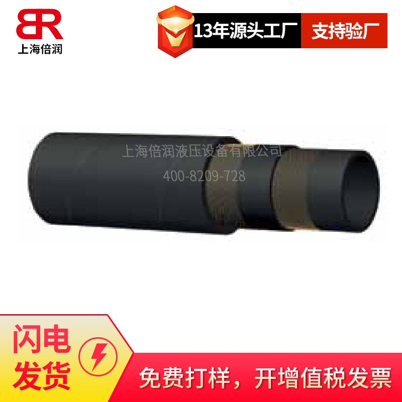 供应阿法格玛ALFAGOMMA工业管多用途管消防水管卷筒257AA