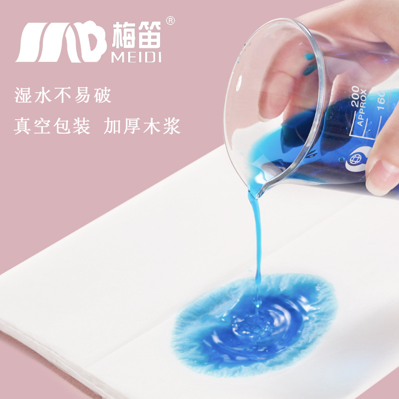 Cuchillo de papel de maternidad papel higiénico especial de maternidad papel de confinamiento de maternidad paquete único antibacteriano vacío 1000g paquete de cuatro en uno papel de maternidad