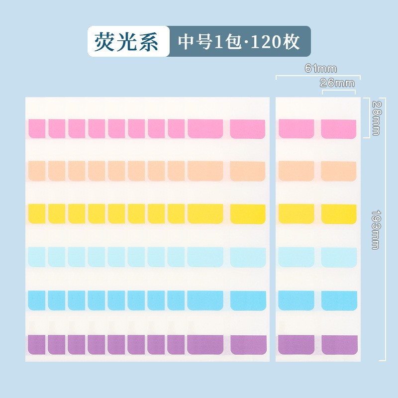 Morandi Índice Etiqueta Etiqueta Etiqueta Etiqueta Etiqueta Post-it Papel de marcado Los estudiantes usan un cable de color pegajoso fuerte para pegar el papel de la firma del libro