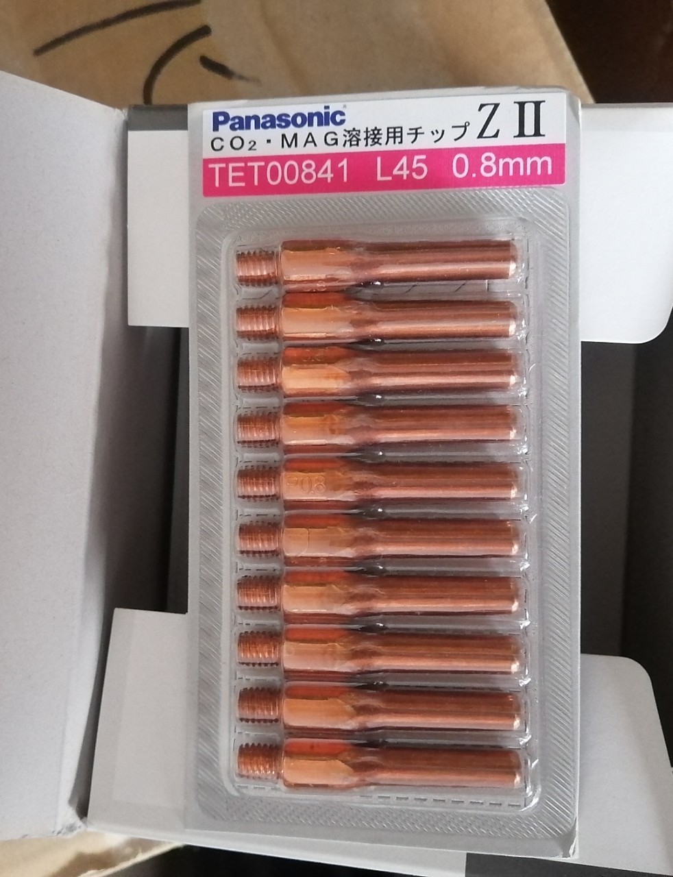 松下原装正品导电嘴TET00841正品0.8