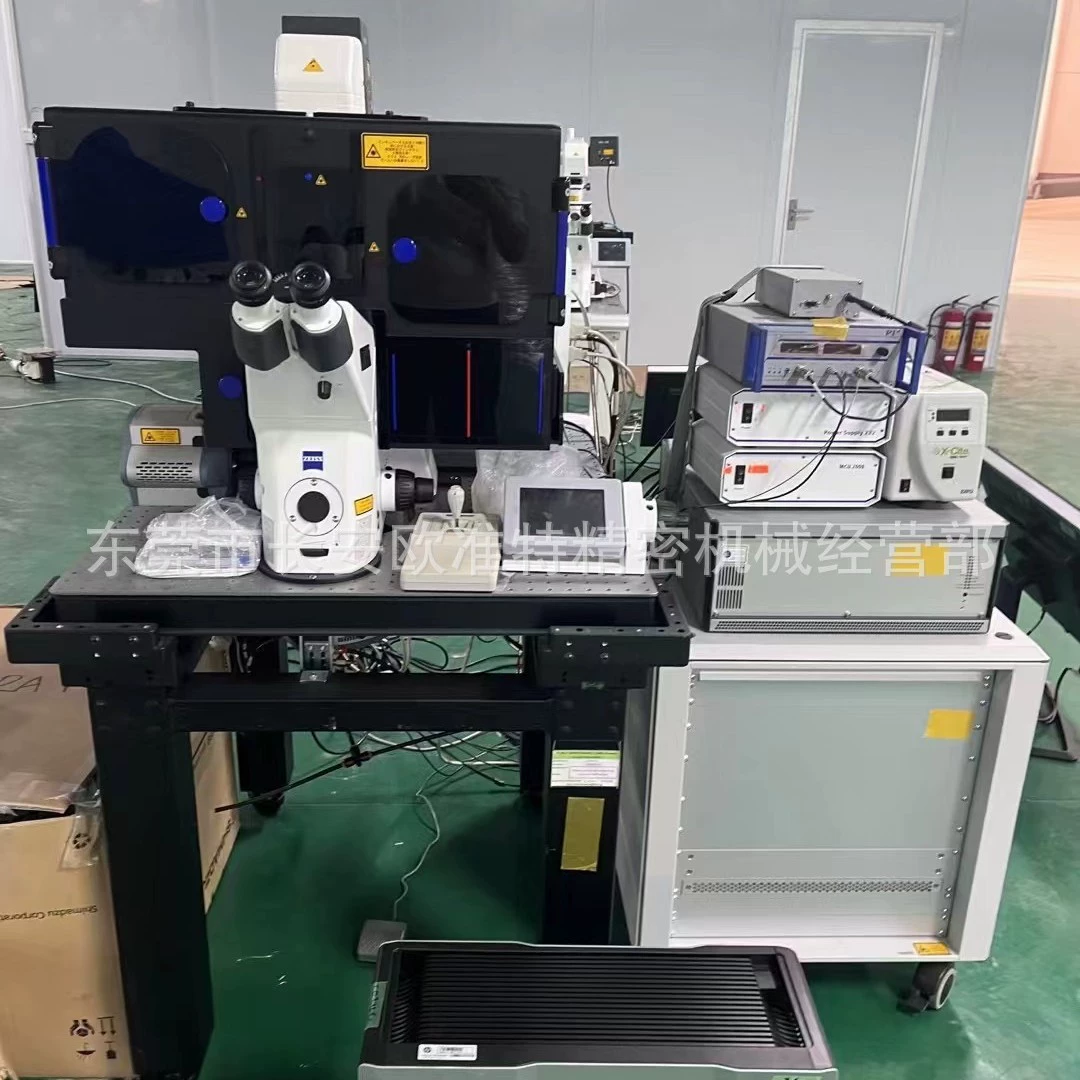 Система лазерной конфокальной микроскопии Zeiss LSM700 Axio Observer.Z1 HR