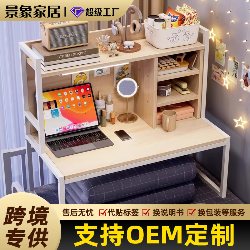 Mesa de computadora en la cama dormitorio universitario perezoso artefacto escritura escritorio de escritura escritorio de cuaderno simple estante pequeña mesa image 1