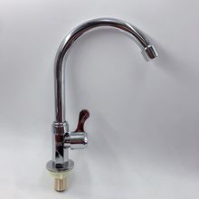 新款厨房水龙头单冷洗淘菜盆龙头立式水池水槽面盆洗衣机龙头小弯