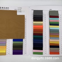 ��ˮ228T�������z¡��Ⱦ �L���޷��A�� ���bѝɳ��ѝ����������l