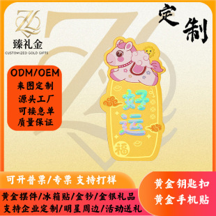 ���999Q �渣�R���\�S��o����n�S�ֶY�����ؔ�YƷODM��D����