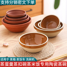 ���������մ����׷��������������������븴�ſ���������պ����