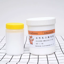 脱模剂;其他合成助剂;机械油