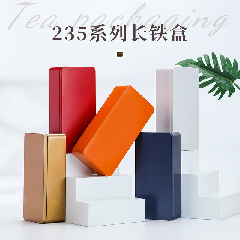 Long Tea Iron Box Gift Bag Half Jin Tea Packaging Box Bean Curd Block Bag Bubble Iron Box Tea Iron Box