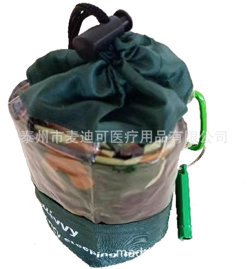 微信图片_20240713101729