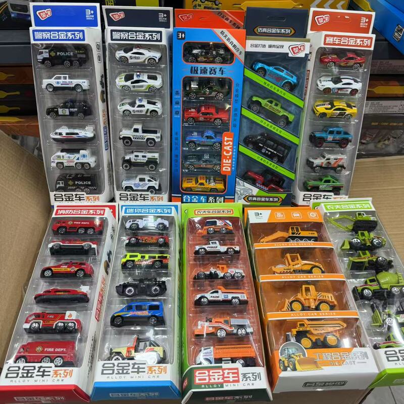 Alloy Car Model Children's Toy Police Car Racing Car Engineering Vehicle Set Pull-Back Toy Car Boy Gift Gift Box Alloy Car Model Children's Toy Police Car Racing Car Engineering Vehicle Set Pull-Back Toy Car Boy Gift Gift Box