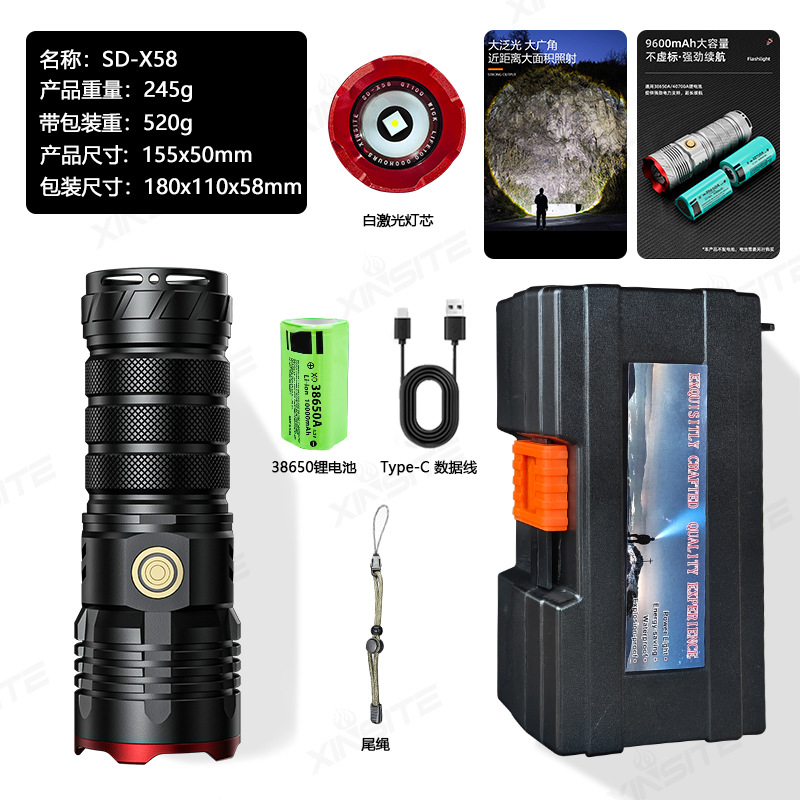 Linterna transfronteriza láser blanco iluminación destacada al aire libre pequeño cañón de acero larga resistencia Spotlight iluminación reflector de mano