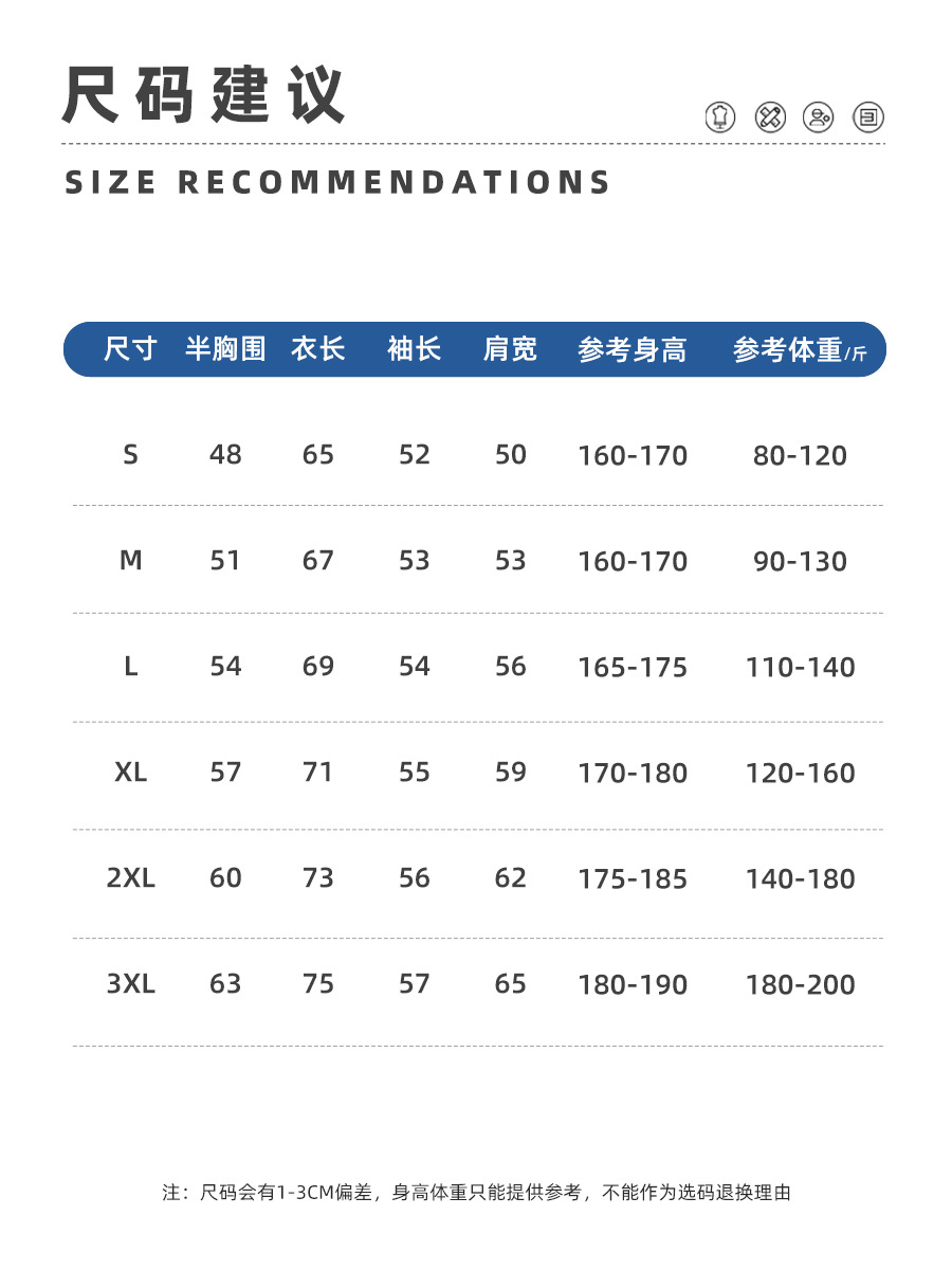 Sudadera con capucha y hombros descubiertos con texto impreso, popular en redes sociales, estilo Hong Kong, corte holgado, sudadera con capucha y hombros caídos con logo, ropa de trabajo, informal y versátil.