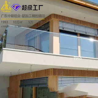 建筑装饰扶手无框玻璃夹U型地槽铝型材     可定制铝合金护栏