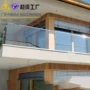 u型建筑无框铝合金铝型材