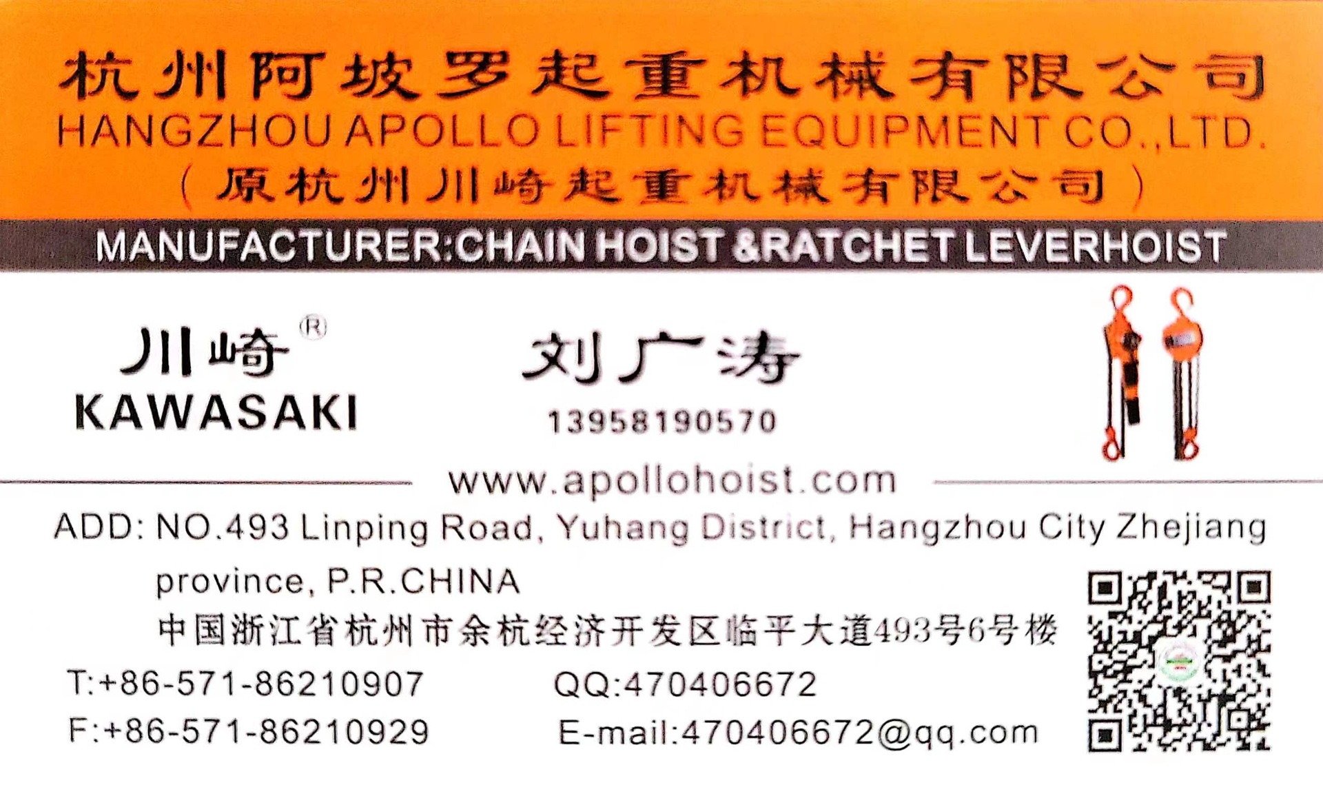 c08ea9cec0bc40bf9de56c10f1627d