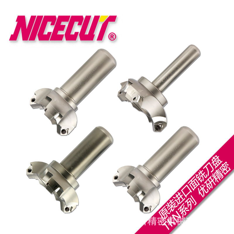 FUJIGEN富士元NICECUT小柄径薄板加工面铣刀TKN20-60S-03