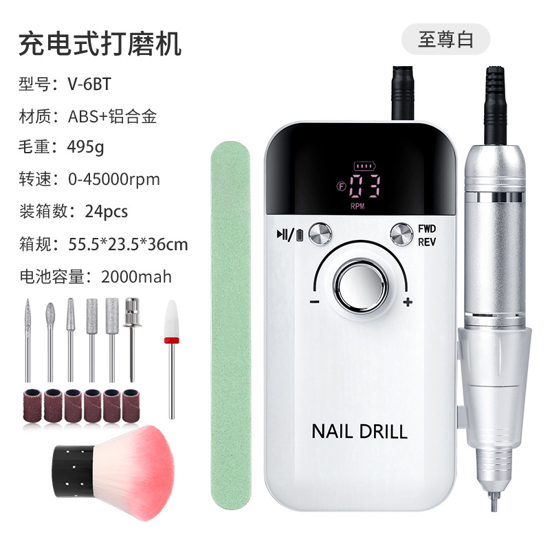 Portátil de larga resistencia de uñas máquina de pulir eléctrico removedor de uñas salón de uñas especial pequeño removedor de uñas transfronterizo
