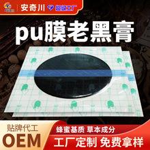 ϺڸNڸi׵׵ϥwPʸFʹNpuĤˮ