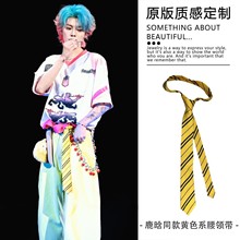 美式复古百搭斜纹领带时尚系脖颈饰手打领巾裤子系腰配饰长款腰带