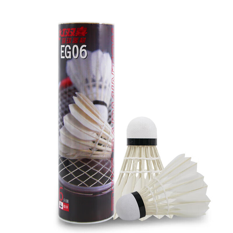 Double Happiness Dhs Badminton Durable Training Flight Stable Badminton Single Tube Sale Six-Pack Eg06 (Pack of 6)