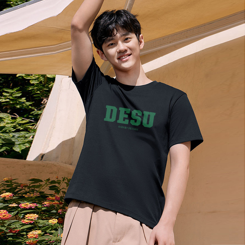 El estilo de Hong Kong que adelgaza hermoso de la seda negra del hielo imprimió la camiseta de manga corta ocasional del todo-fósforo de moda para los hombres y las mujeres image 14