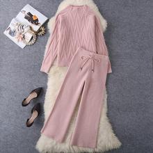 2024秋季新款韩系小香风名媛时尚洋气针织毛线阔腿裤子两件套套装