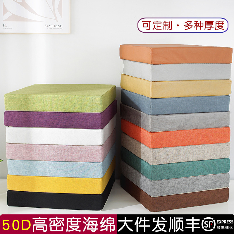 Popular Wholesale Linen Cushions High Rebound High Density Sponge Cushions Solid Wood Sofa Thickened Chair Cushions Cotton and Linen Cushions