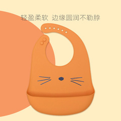 Silicone baby eating bib three-dimensional waterproof super soft food bib for children large saliva bag no wash