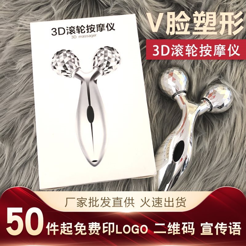 美容院开业活动小礼品宣传礼品定.制logo送客户引流实用奖品美容|undefined
