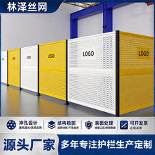 车间隔离网仓库隔离工厂车间隔断通道护栏围挡隔离护栏可定制