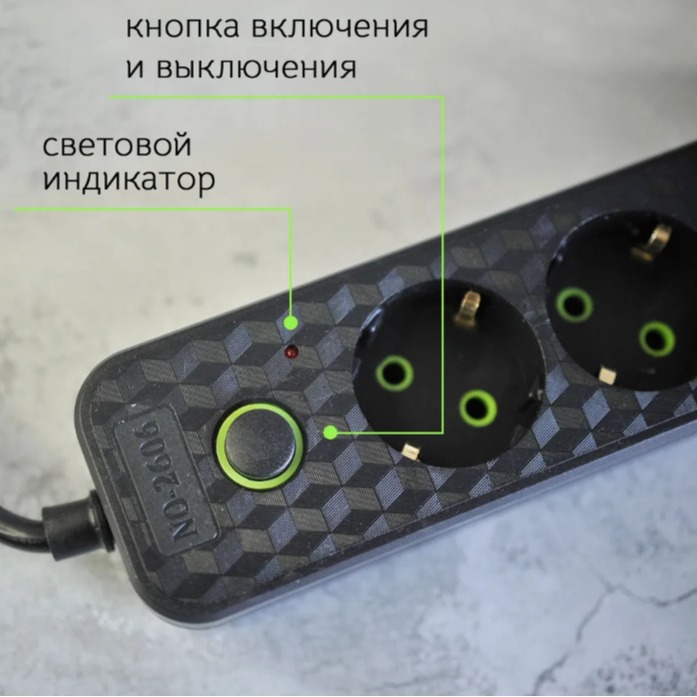 Enchufe de comercio exterior ruso 2606 con USB con interruptor transfronterizo de conector de conector de línea 3M tipo C