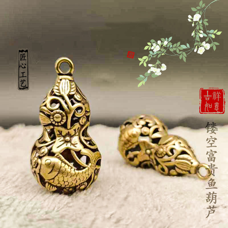 黄铜葫芦招财乌龟好运葫芦日进斗金有福算盘百福缸钥匙扣配件批发|undefined