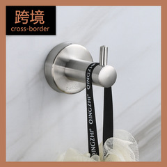 304 Stainless Steel Single Hook Door Entrance Multi-functional Hook No Drilling Bathroom Adhesive Mount Hook Bathroom Hotel Clothes Hook