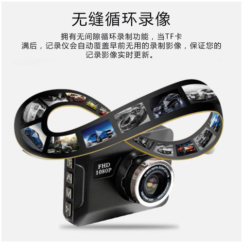 2-inch dash camera, best-selling cross-border item, car DVR, car driving recorder, factory direct sale, CamDash