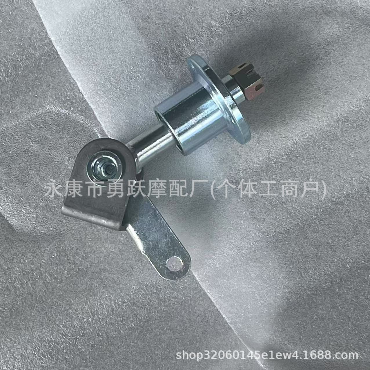 168 Go-Kart Accessories Horn Steering Knuckle with Flange Hub Seat Modified Four-Wheel Vehicle Front Wheel Steering Flange